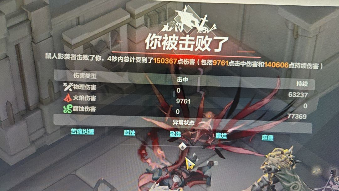 35能不能削弱点 1