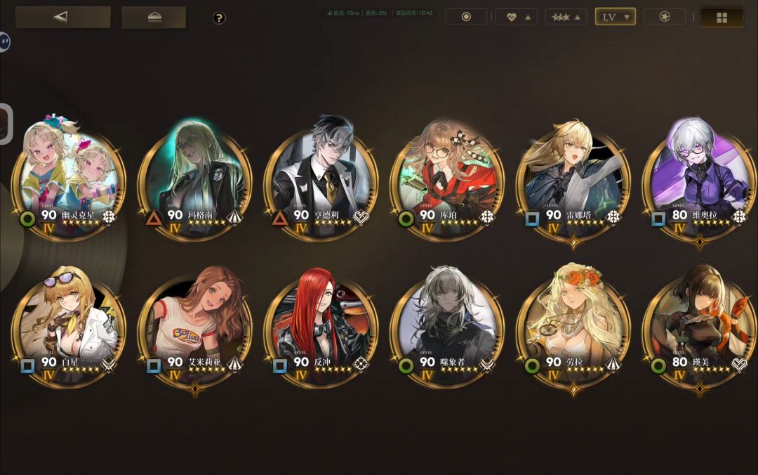 回坑,帮帮看下 1