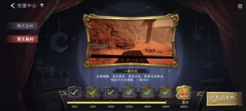 尊敬的《代号：梦核》官方团队：
 
您好！
 
我怀着无比热切与诚挚的心情，郑重申请成为本次《代号：梦核》内测的一员，渴望能获得珍贵的“惊梦测试”资格，以渡梦者的身份，踏入这片由潜意识构筑的超现实梦境世界 。
 
 
自《代号：梦核》首次曝光，我便被它独特的中式梦核题材深深吸引。将传统怪谈与梦境摸金、组队撤离玩法结合，从温馨童年回忆到扭曲恐惧深渊的随机梦境，探索、战斗、解密、支援的多元协作，还有在