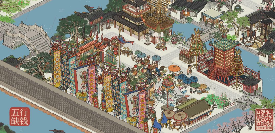 彩灯万盏熠霞流 2