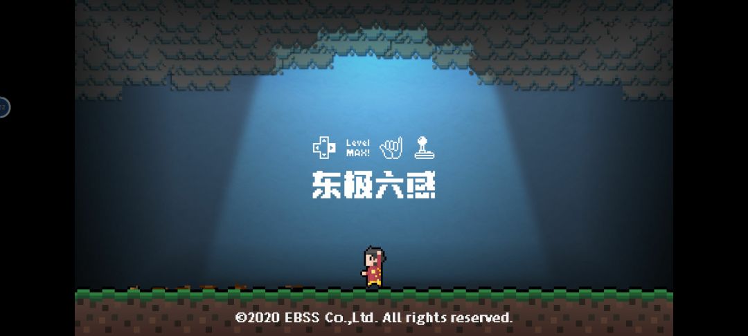 动态图片 9