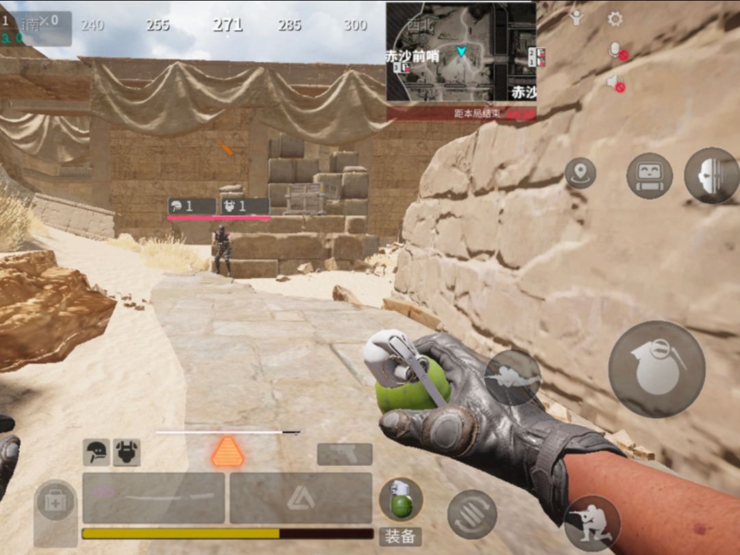 PVE 模式 2