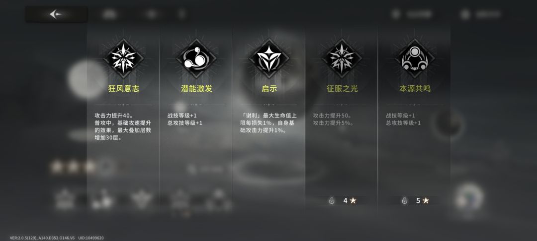 兄弟们问一下 2