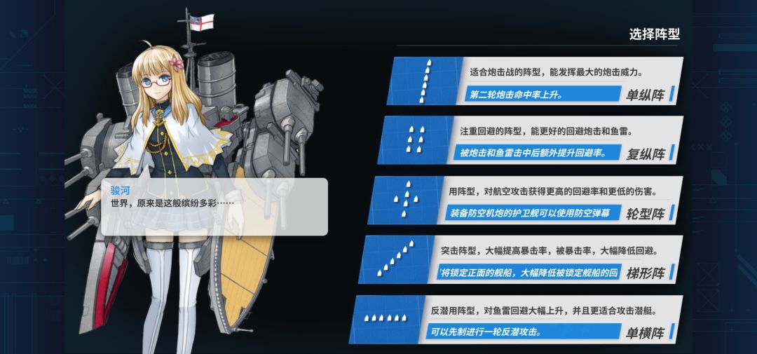 本次更新已知BUG 1