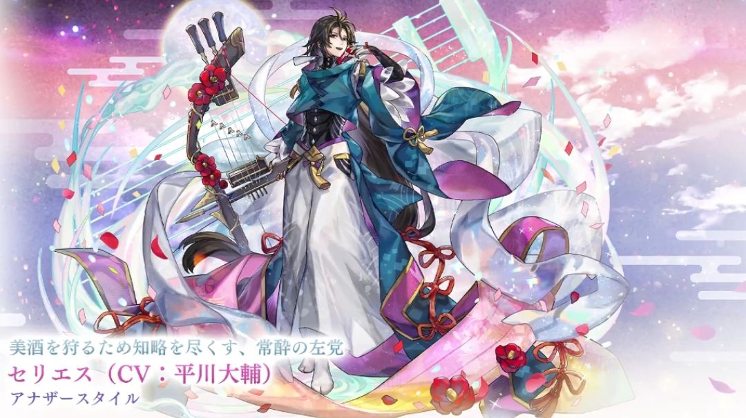 【后续更新角】AS塞利艾斯（只写技能）截图