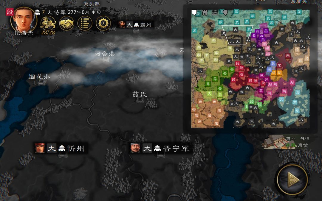 海岛奇兵地图 2