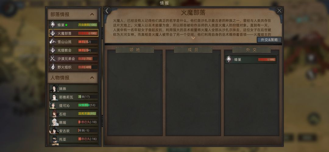 大佬救命! 1