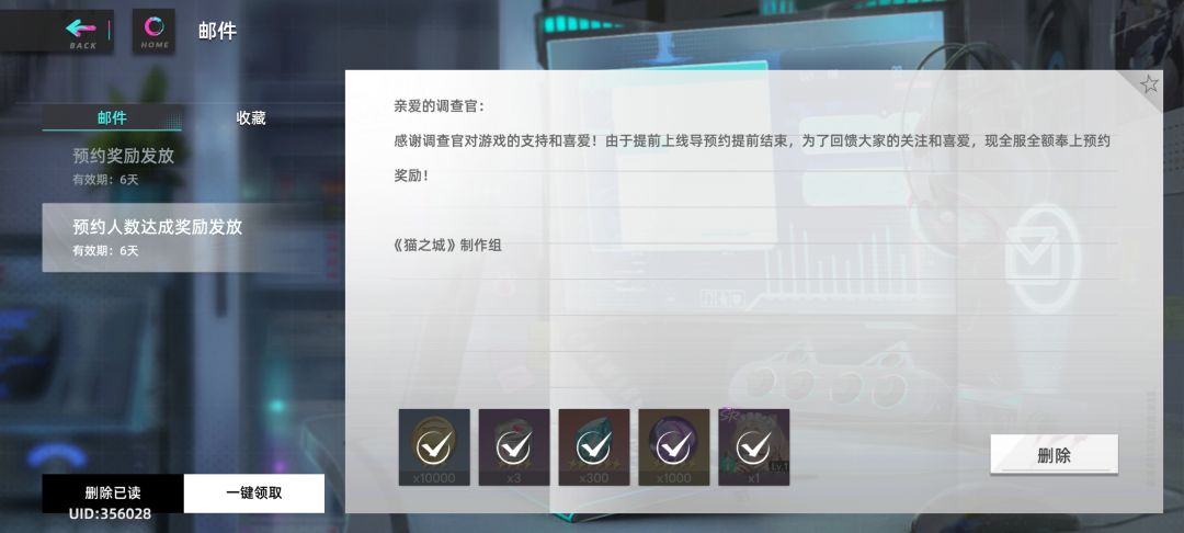 萌新刚想入坑 1