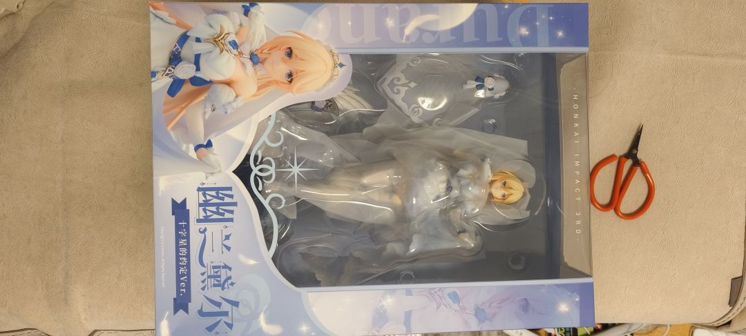 好惊喜,客服小姐姐好棒₍˄·͈༝·͈˄*₎◞ ̑̑ 1