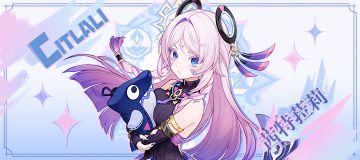 谜烟流彩，曜石映心