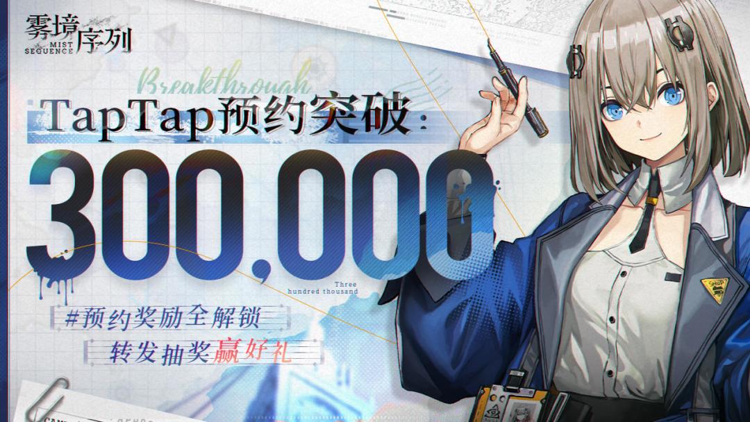 ⭐游戏快讯⭐今日开服首发❗❗❗ 3