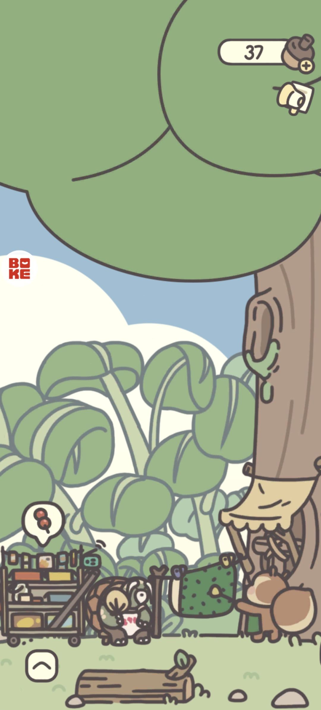小松真的好可爱! 4