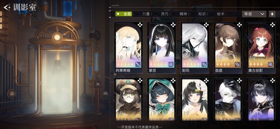 留个帖子纪念 4