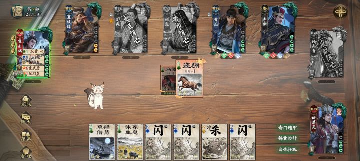 大道都磨灭了,不知道的还以为打pve呢截图