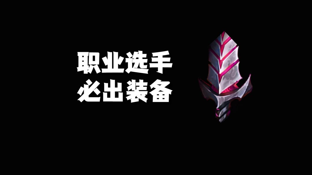 video-3786906