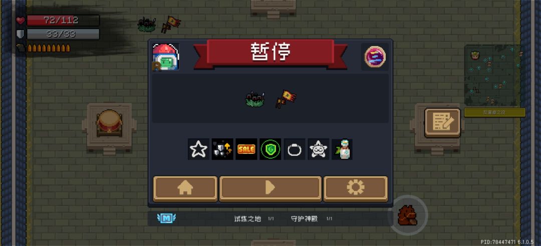 这不对吧 5