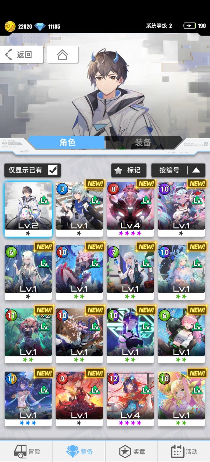 什么是【我的百分之一】见帖子说明： ? https:// www.taptap.cn/moment/371075389700702390游戏名称：百分之一 
游戏当时发售平台：TapTap 
玩游戏的时间：空闲 上班 无聊时 
推荐人群：三消 卡牌 休闲 
正文： 非常适合作为闲暇时的轻松娱乐选择，其主打的三消玩法简单上手却不失策略趣味，每一局耗时短，非常适合利用碎片时间游玩，游戏整体画风精美，角截图