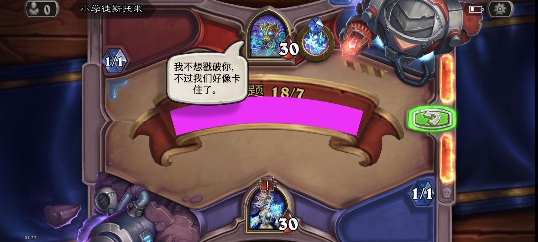 不能靠谱点?? 1