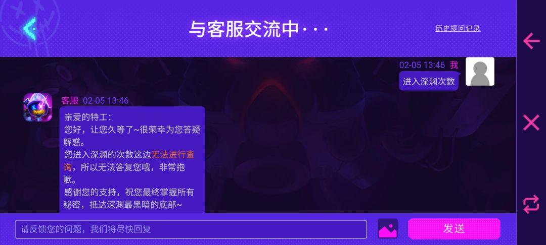 我太难了! 2