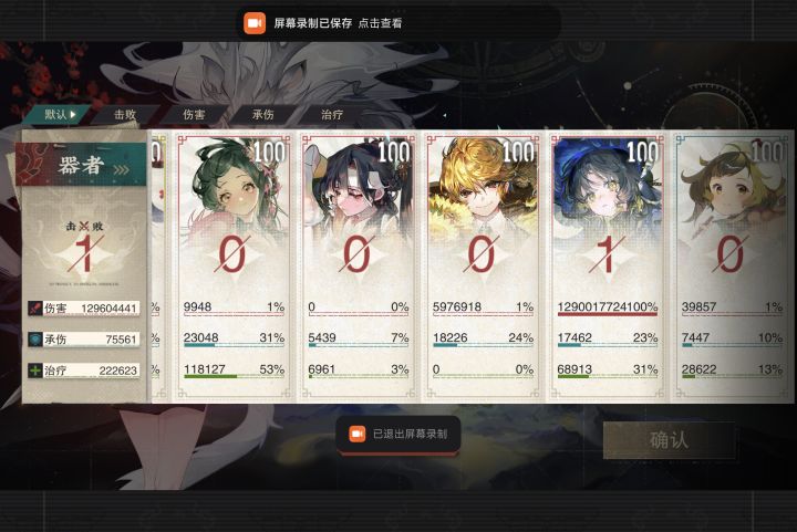 这样,那样,沉淀,突破,压制,巅峰截图