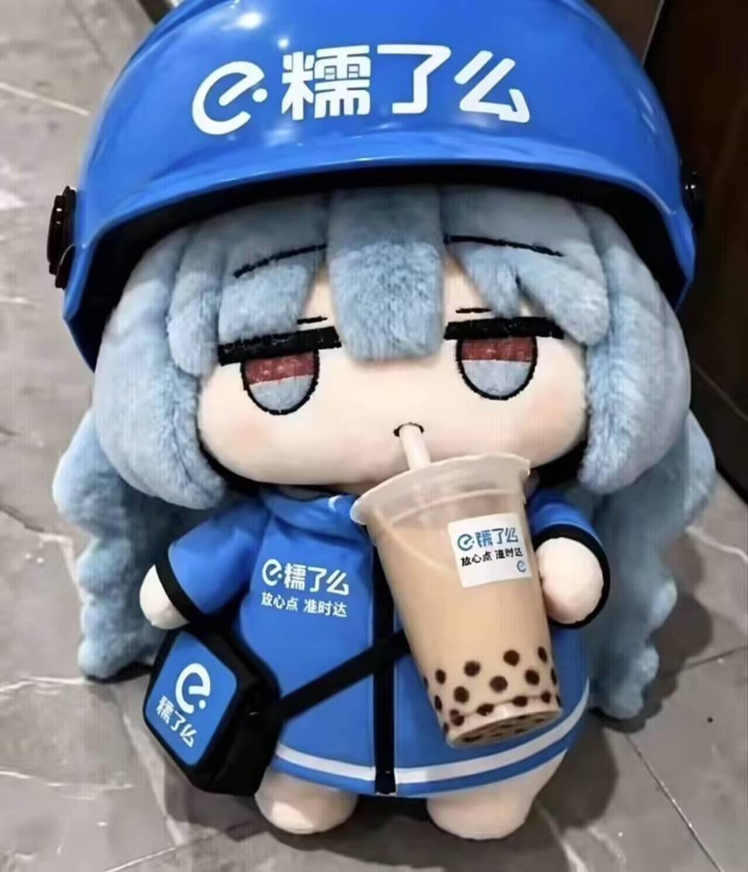 想玩 1