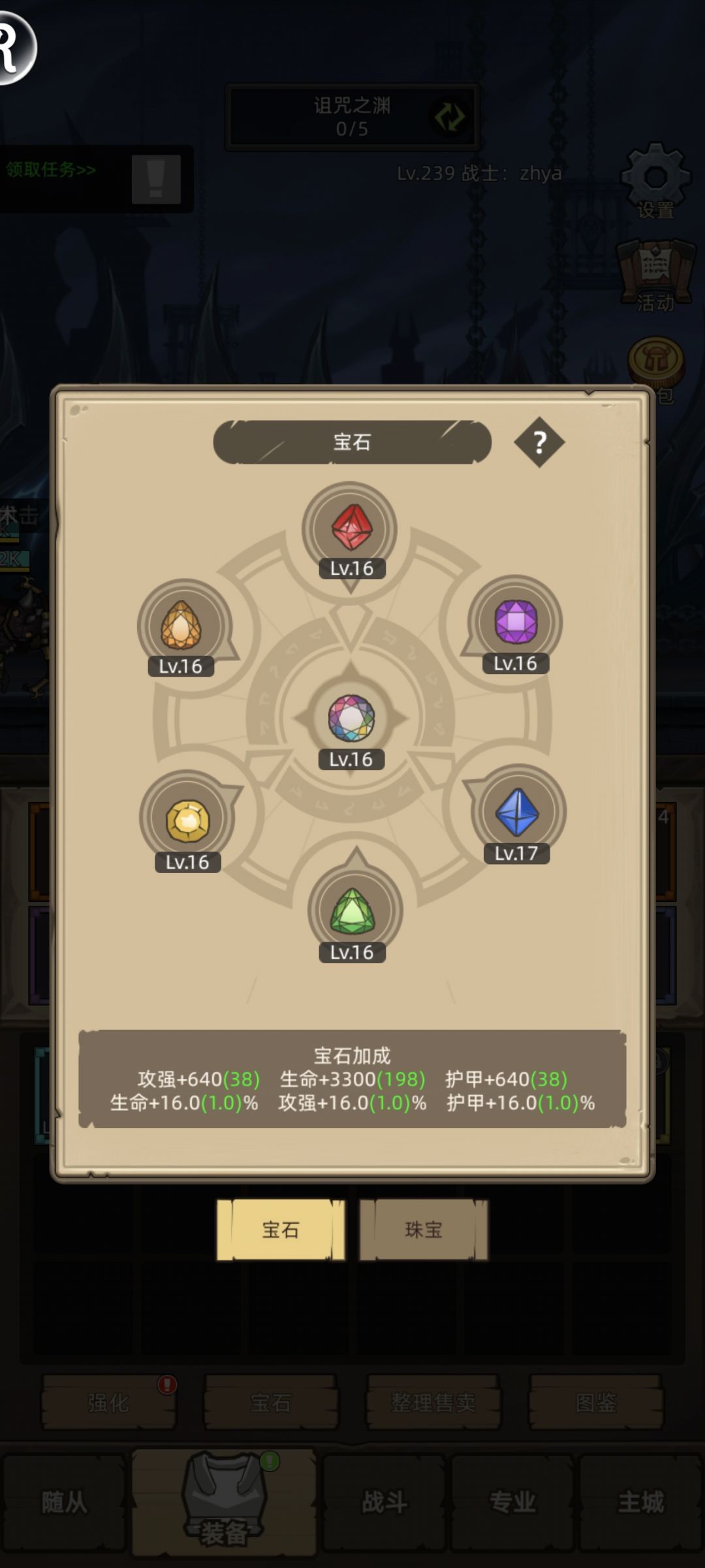 564小时M12首通 3