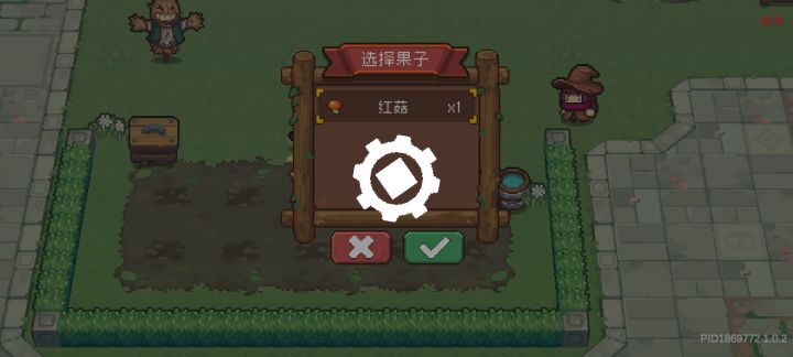 干啥都卡截图