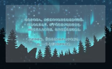 【活动】六月第四周活动预告