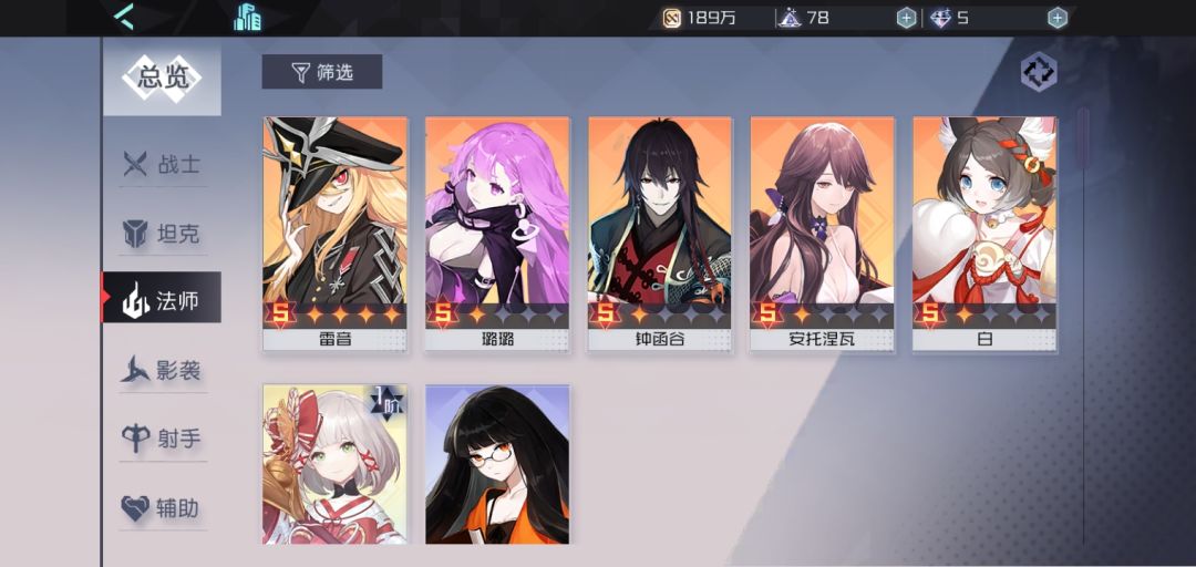 动态图片 3