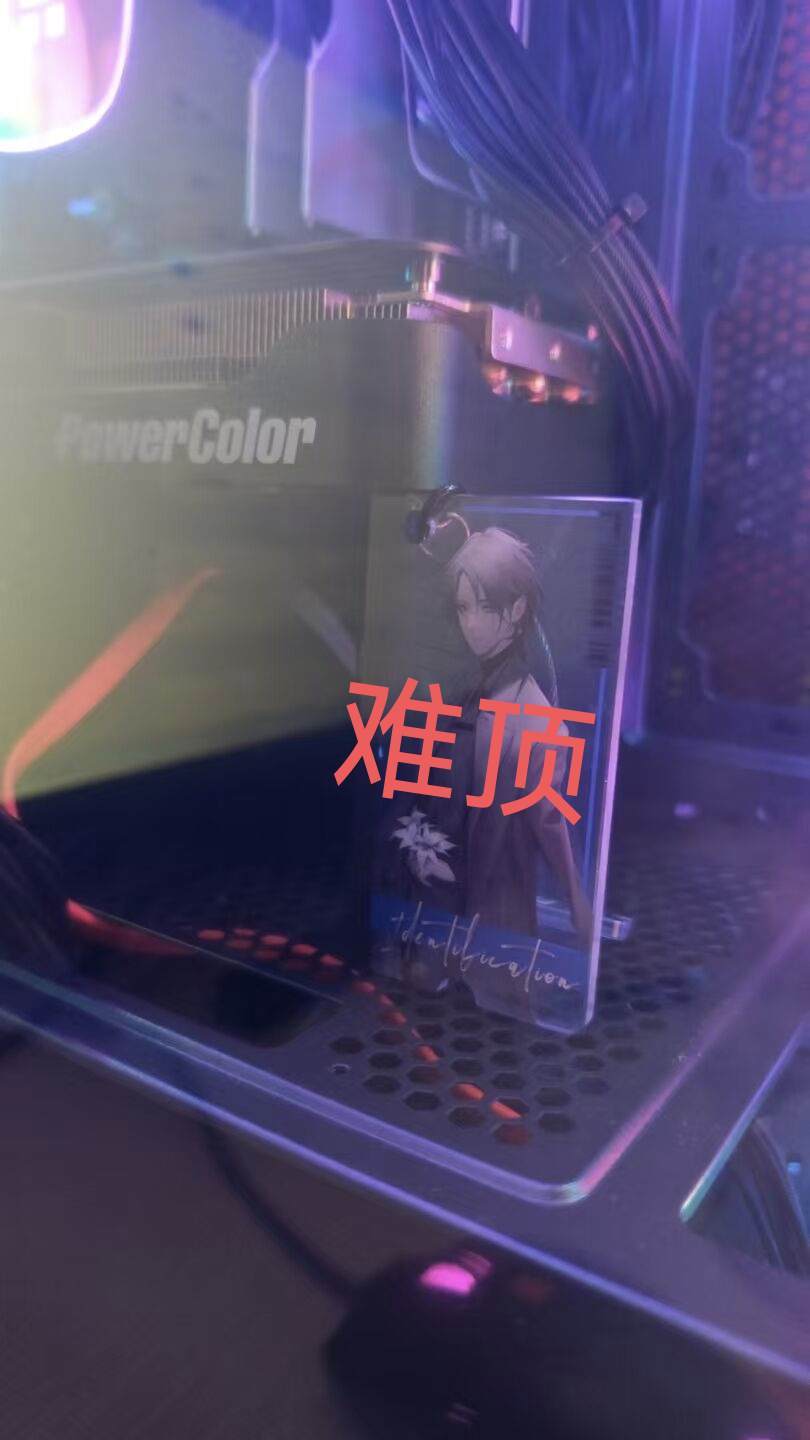 诺克斯诺宝的痛机 3