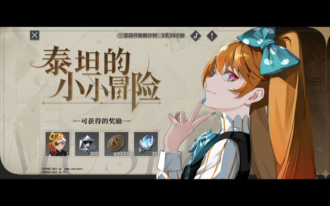 bug吗? 1