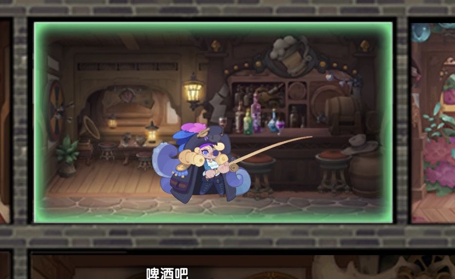 酒吧里钓鱼的英雄 1