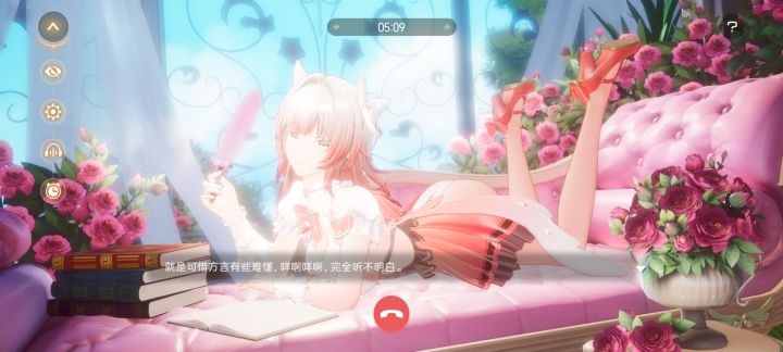 为什么手机端是这样的截图