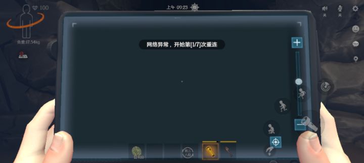 卡得要不是有队友指路根本出不去截图