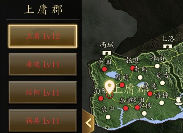 马岱人在上庸,虽说不如马超,倒也性价优良 2