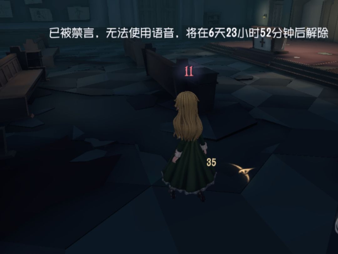 第五人格,你赢了,刚回游就让我这么输出。 1