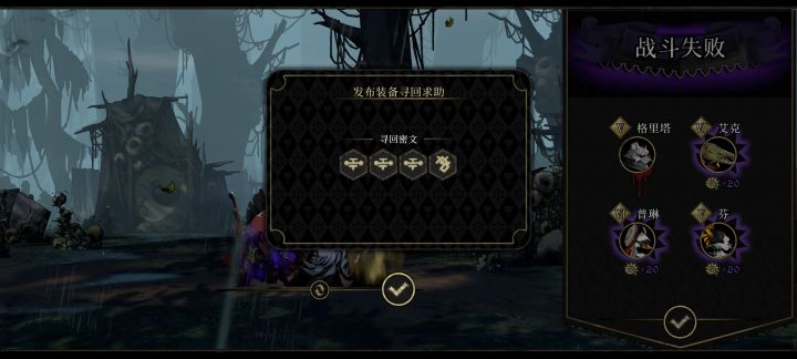 佬,救救截图