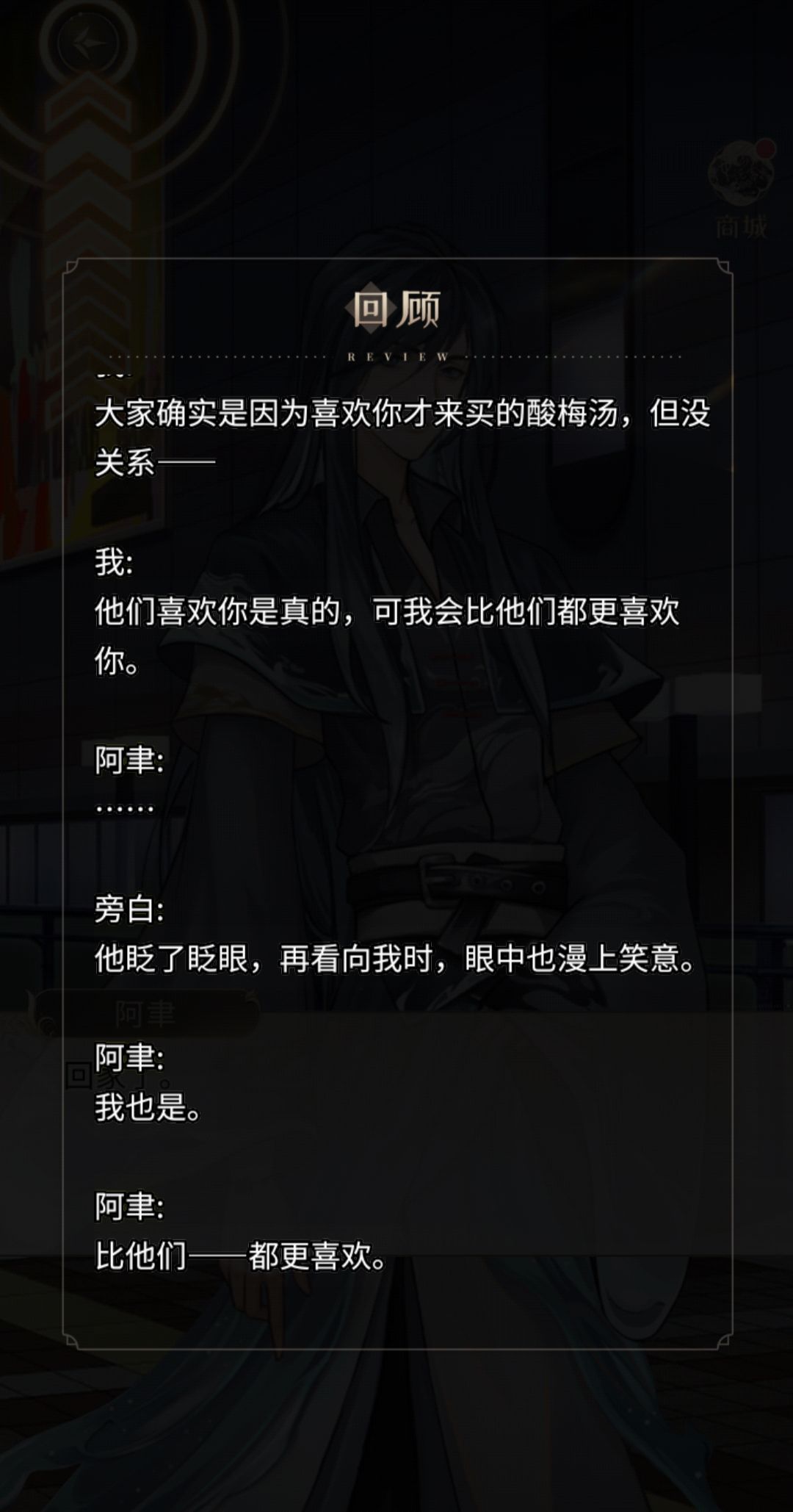 谁懂啊!! 1