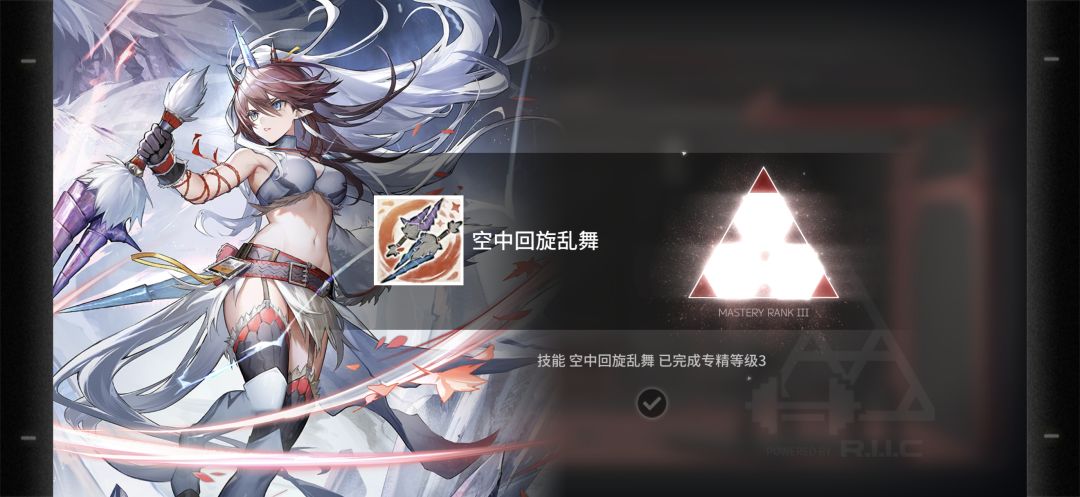 今日所得 1