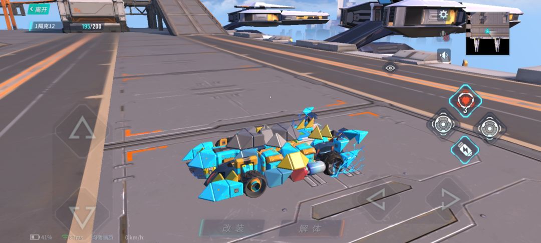 动态图片 1