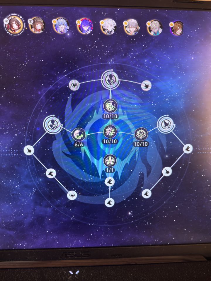 收工收工截图
