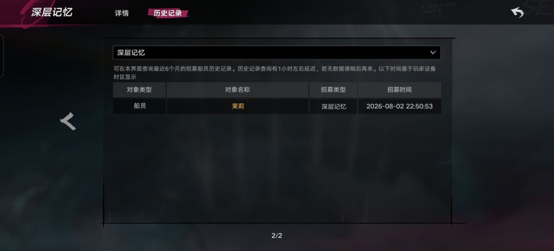 其实情况已经很明朗了 2