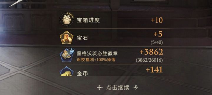 大佬们,请帮忙解答一下,非常感谢!截图