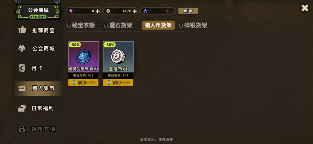 抽奖在哪里啊 1