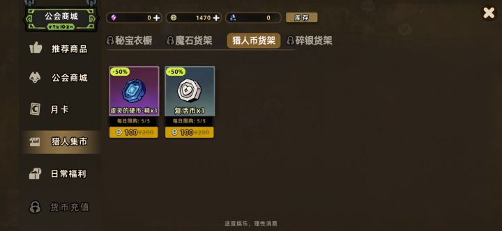 抽奖在哪里啊截图
