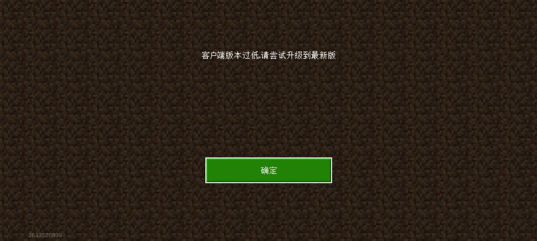 还没最新版吗3.2呢怎么还是3.15。的tap慢 1