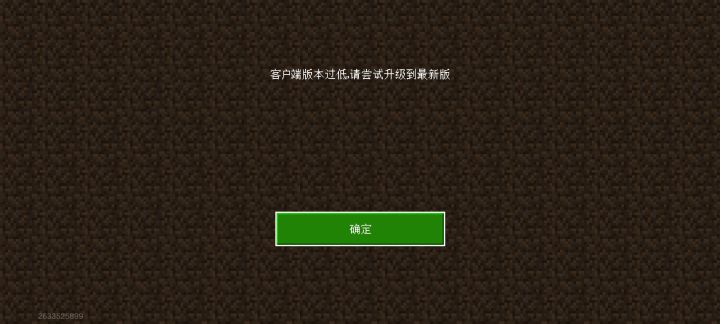 还没最新版吗3.2呢怎么还是3.15。的tap慢截图