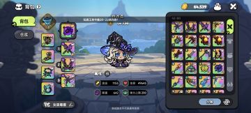 【攻略向】一些增伤速通向的pve英雄选择