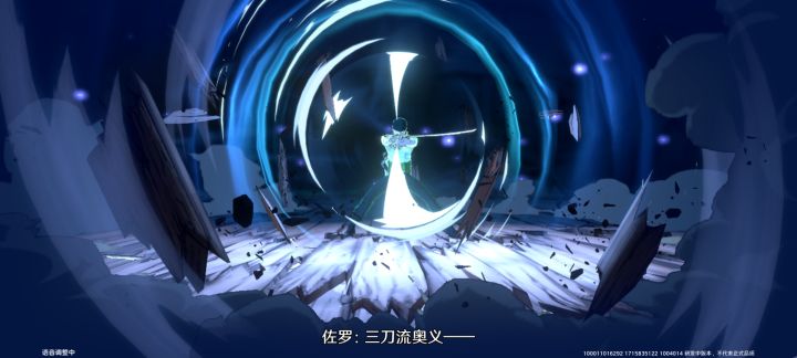这剧情演出没得喷，做的是针不戳截图