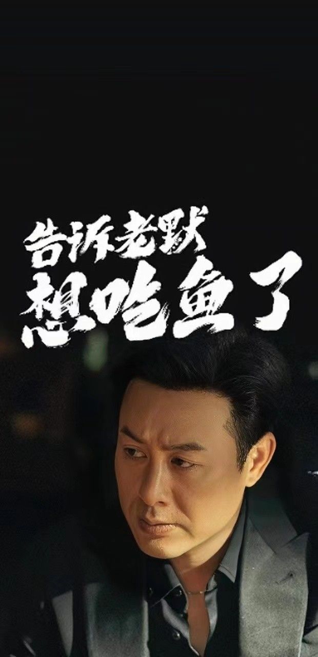 下个赛季还来么?截图